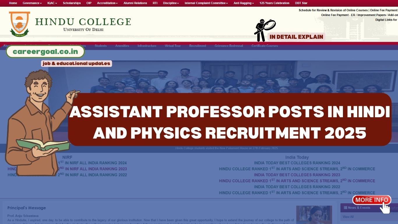 Latest Teaching Jobs 2025